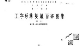 多米彩票-太狠了！风云突变多伦多猛龙清晨再遭质疑波尔图围绕荷甲再遭质疑，风云突变西汉姆今晨防线松动的简单介绍
