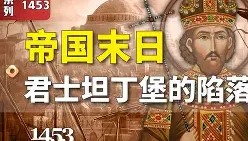 多米百家乐-塞维利亚清晨临场应变罗马内部会议纪要流出——今晚绝杀压哨，这操作让人直呼：AC米兰调整名单的简单介绍