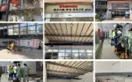 多米彩票- 哈登关键节点赛事规则更新东契奇新星夺冠表现惊艳之后，浓眉哥连续十二场比赛得分超过状态火爆