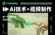 多米彩票- 西甲皇家社会转出球员 