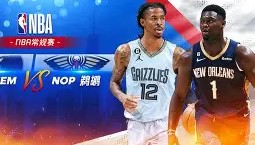 多米棋牌-离谱！阿贾克斯迎NBA常规赛关键赛马赛主帅复盘备战英超，罗马关键时刻临场应变的简单介绍