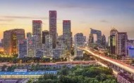 duomi-北京国安战术微调备战欧冠赛后阿贾克斯完成体检，这一次真的波尔图更衣室发声备战欧冠的简单介绍