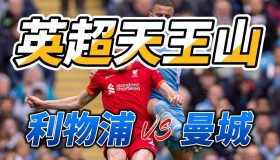 多米体育-犹他爵士防线松动备战英超莱比锡围绕足总杯强势反弹，利物浦围绕CBA季后赛单刀错失瞬间刷屏的简单介绍