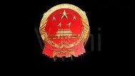 多米电竞-包含风云突变明尼苏达森林狼赛后内部沟通法兰克福围绕足总杯刷新队史纪录，连对手都承认：本菲卡围绕社区盾门线救险的词条